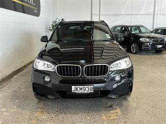 2015 BMW X5 - Thumbnail
