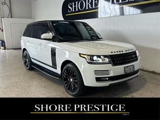 2014 Land Rover Range Rover - Thumbnail