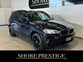 2015 BMW X5 - Thumbnail