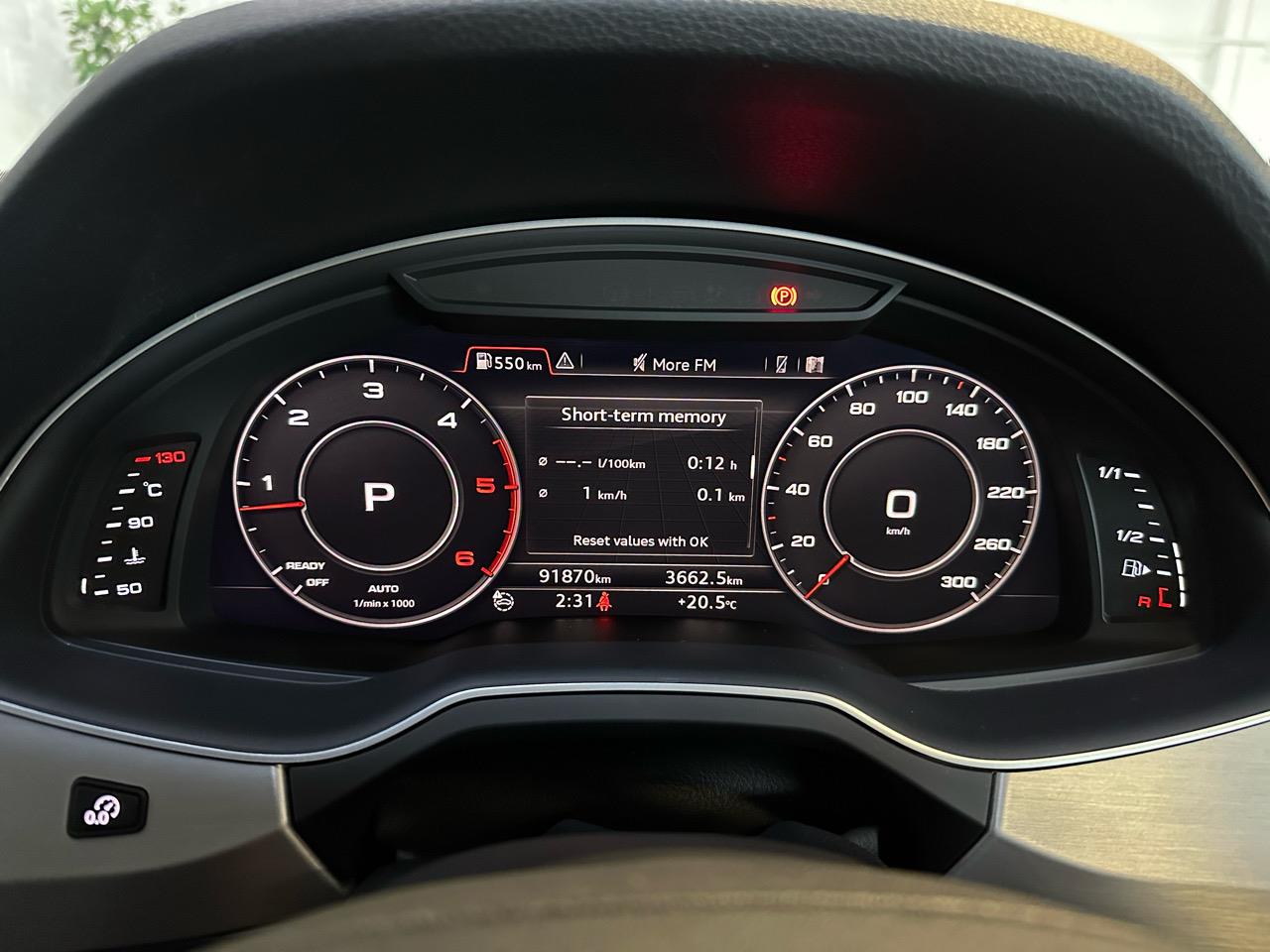 2016 Audi Q7