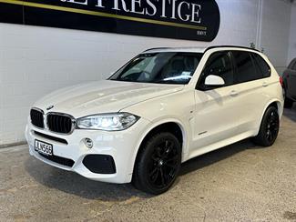 2015 BMW X5 - Thumbnail
